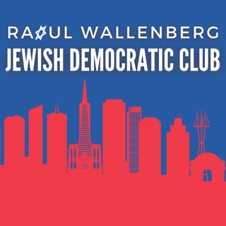 Raoul Wallenberg Jewish Democratic Club