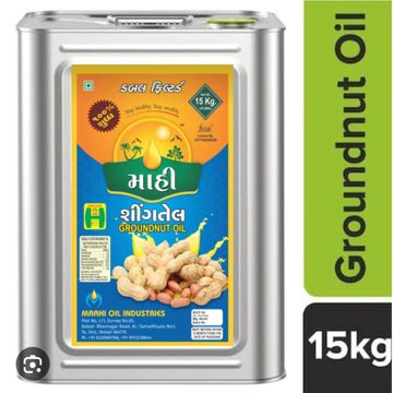 Regular & Favourite Product 