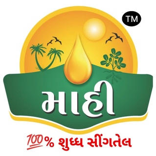 Maahi Groundnut Oil 