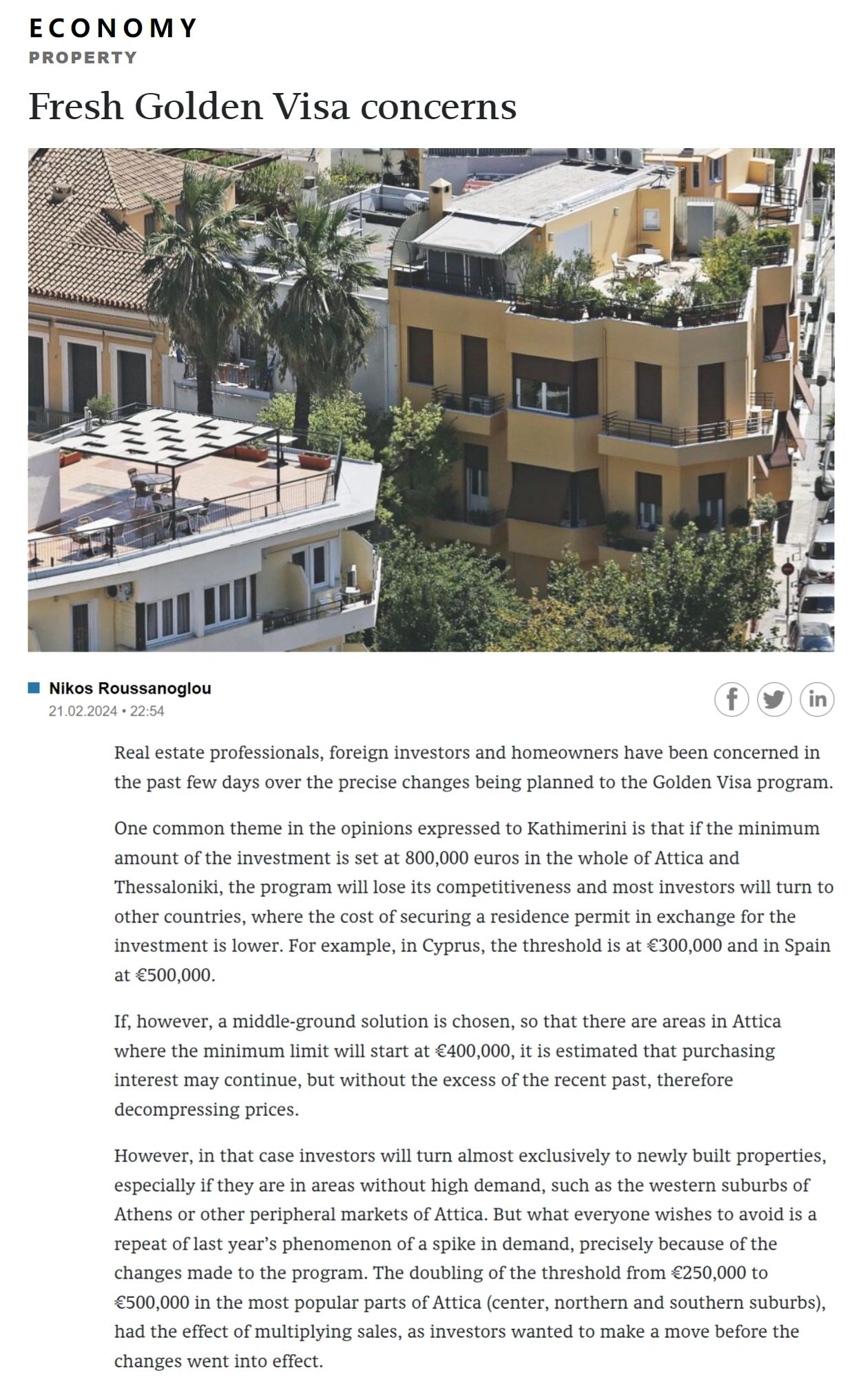 希腊黄金签证涨价到80万欧元（1）