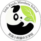 UK Little Panda Mandarin School