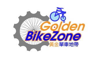 bikezone.com.hk