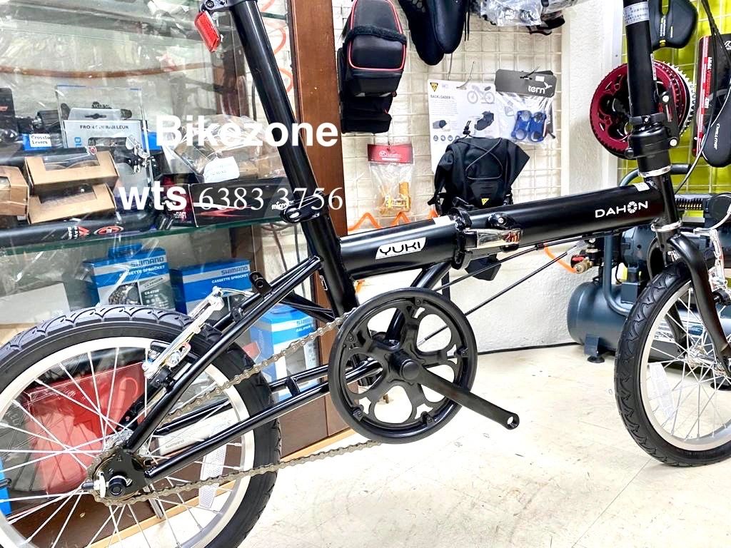 Dahon Top 100 dahon 2023 10 44 OFF