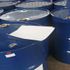 ISOPROPYL MYRISTATE,IPM,CAS NO.: 110-27-0