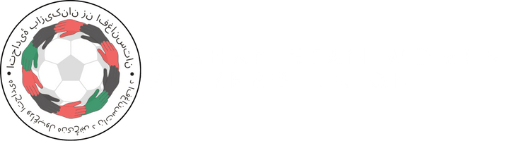 Afghan Women Player's Union