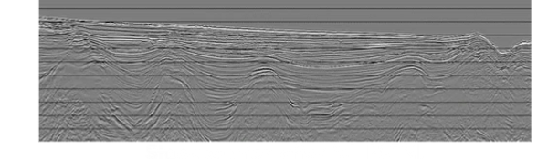 Stack section after full PSTM.
