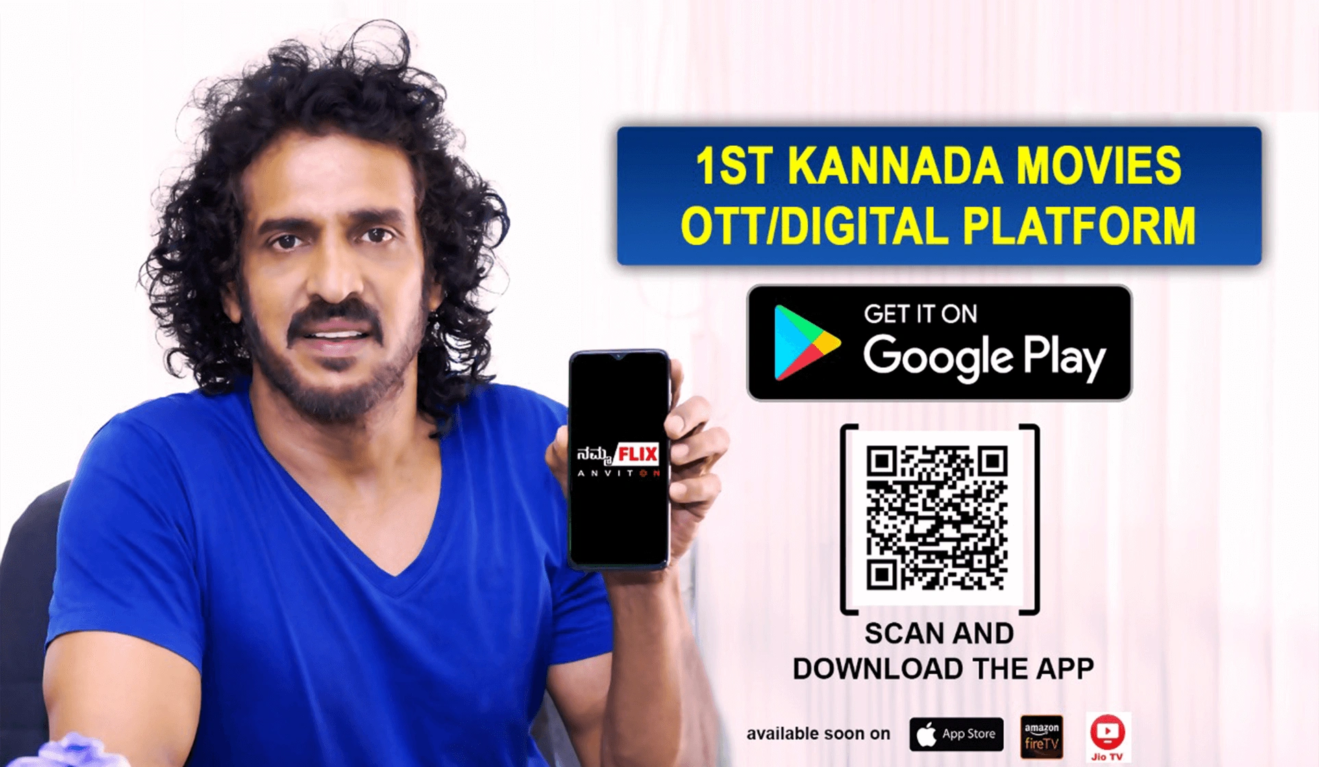 anvitonmovies.page.link