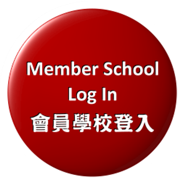智慧樹教育資源中心