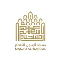 Masjid Al-Rasool Al-A'dham
