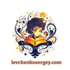 levchenkosergey.com