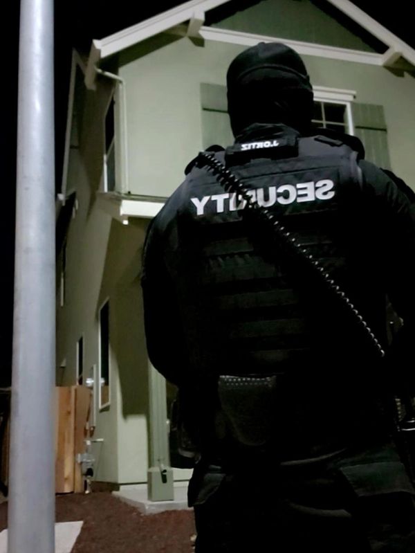 Benitez Security Services Security Guard, Armed guards, Security