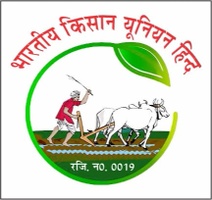 Bhartiya Kisan Union Hind