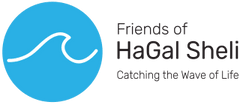 Friends of HaGal Sheli