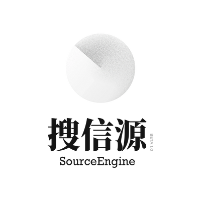 SourceEngine's logo