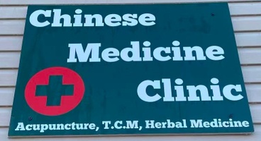 Chinese Medical Clinic
