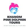 Khanom Pink Dolphin Tours