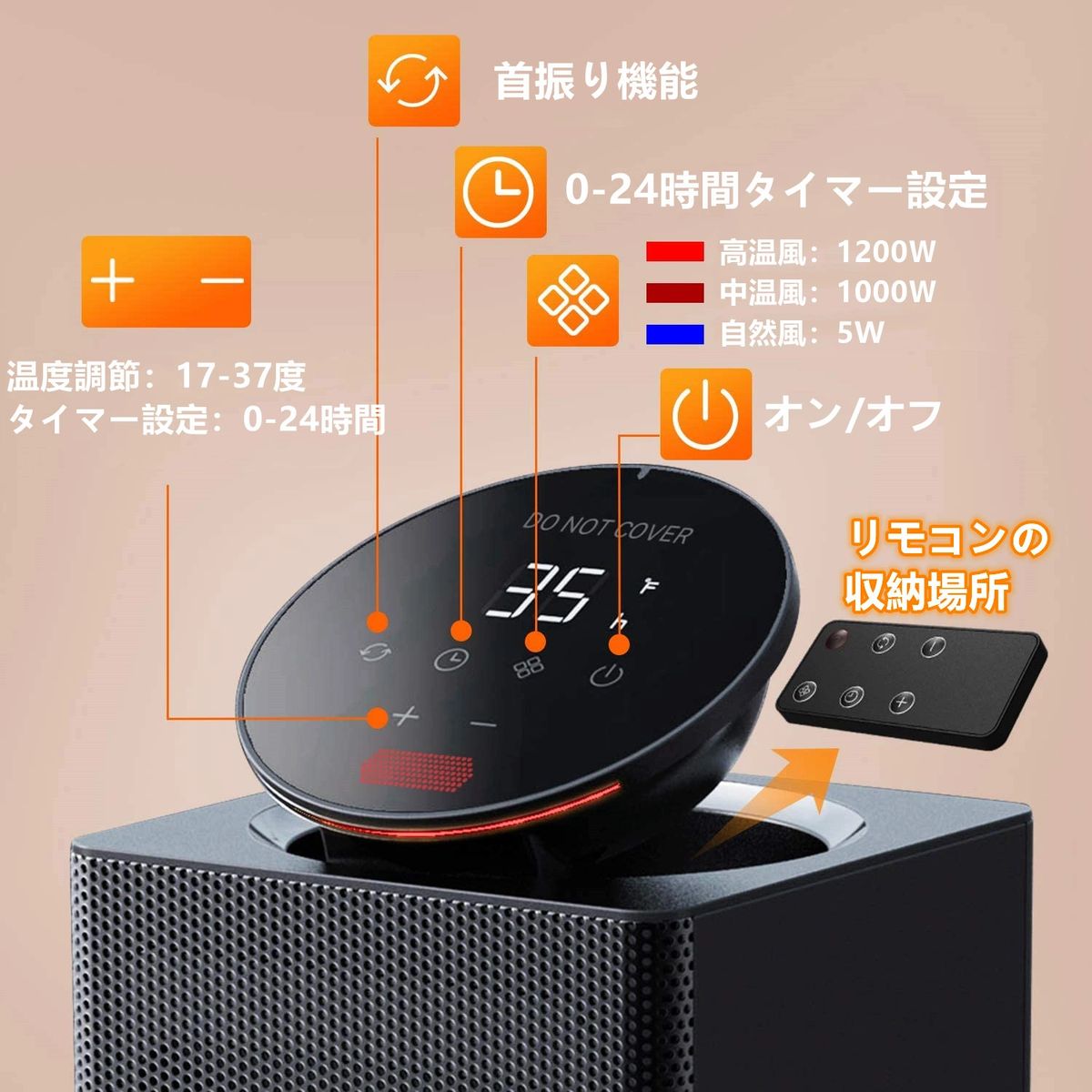 Alrocket セラミックヒーター ファンヒーター ヒーター 暖房 温度調節可能 コンパクト 足元暖房 リモコン付き タイマー Alrocket セラミックヒーター ファンヒーター ヒーター 暖房 温度調節可能 コンパクト 足元暖房 リモコン付き タイマー