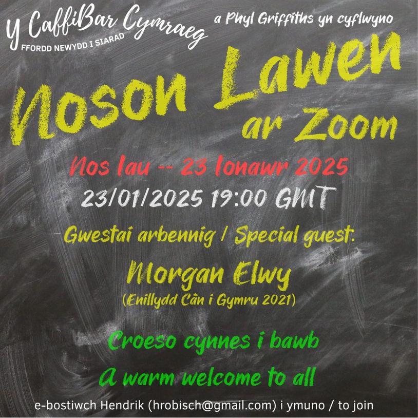 Poster Noson Lawen. Manylion isod / details below