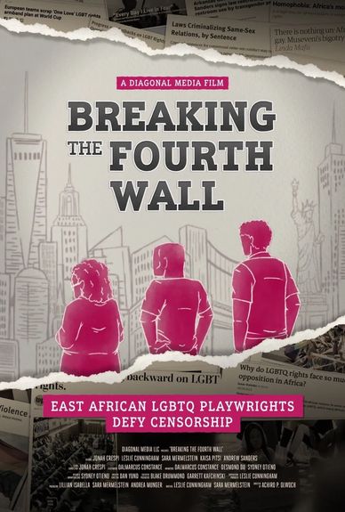 Janet starring in Documentary