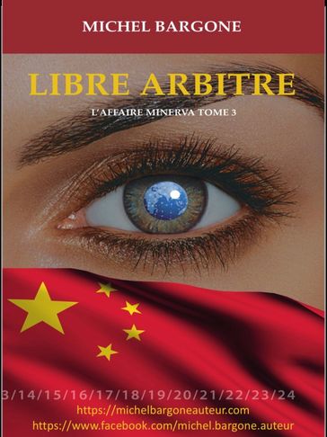 Book cover featuring an eye with Earth in the iris and the Chinese flag.