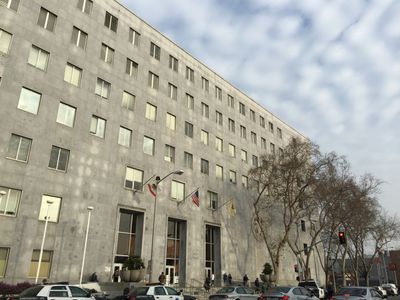 San Francisco Hall of Justice at 850 Bryant Street, San Francisco, California.