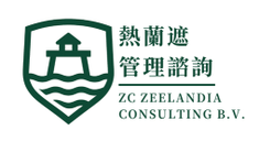 ZC Zeelandia Consulting B.V.