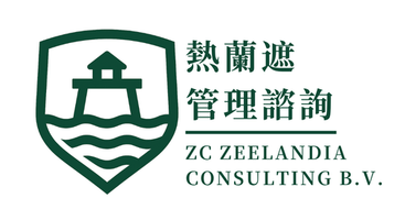 Zeelandia Consulting