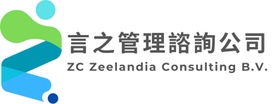 Zeelandia Consulting