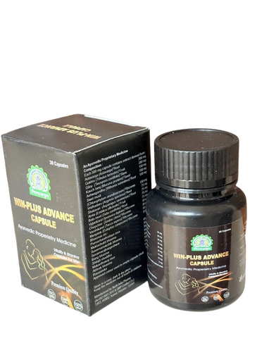 Premium capsule