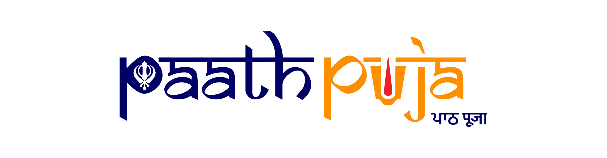 logo of the company