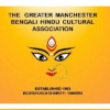 The Greater Manchester Bengali Hindu Cultural Association