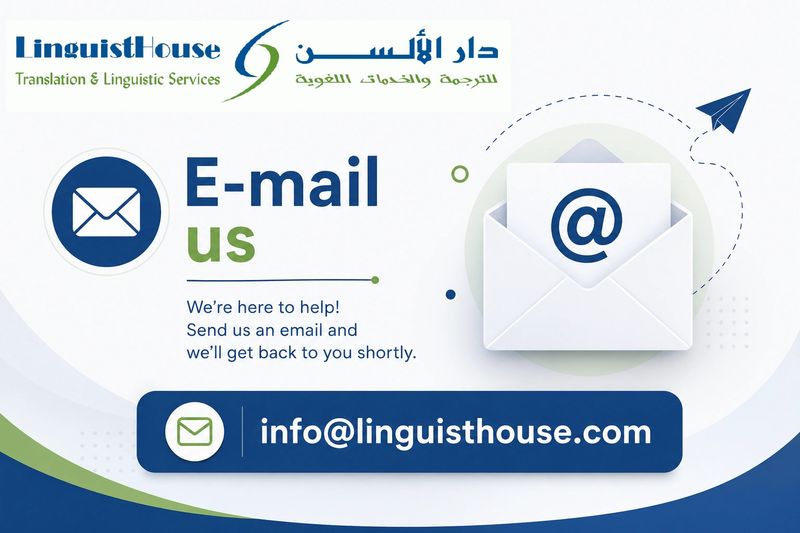 email.png