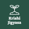 Krishi Jigyasa