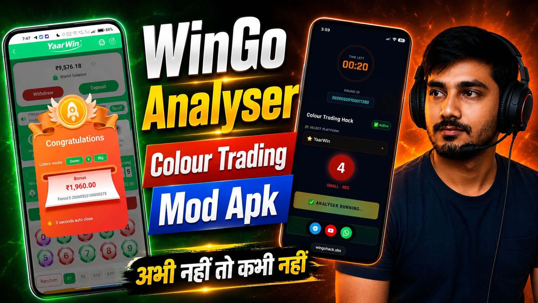 Two people in a formal setting reviewing documents at a wooden table.