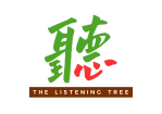 The Listening Tree