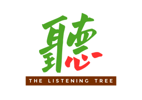 The Listening Tree