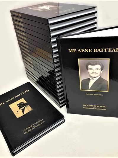 Ariadbookbinding Bookbinding Bespoke Binding Book Restoration Ariadbookbinding Bookbinding Bespoke Binding Book Restoration