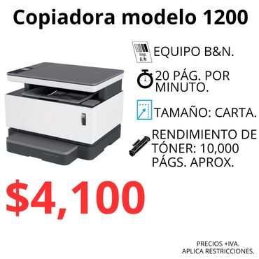 Copiadora multifuncional en venta.