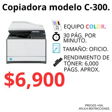 Copiadora multifunción color en venta.