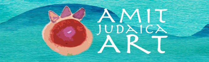 Amit 
Judaica Art