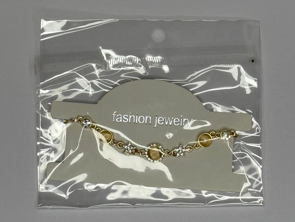 Gold Bead Chain Bracelet