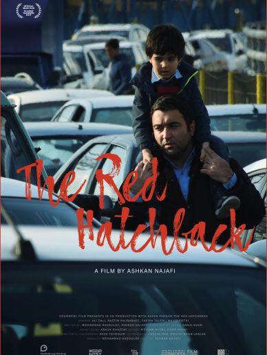 Red Hatchback film directed by Ashkan Najafi. photo by Pouyan Behhagh