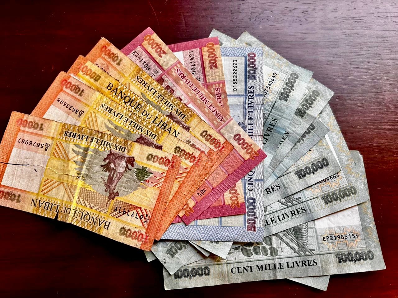 Lebanese Liban pocket money