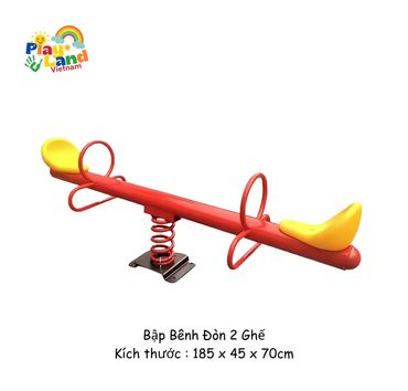Red and yellow double-seat spring seesaw for kids.