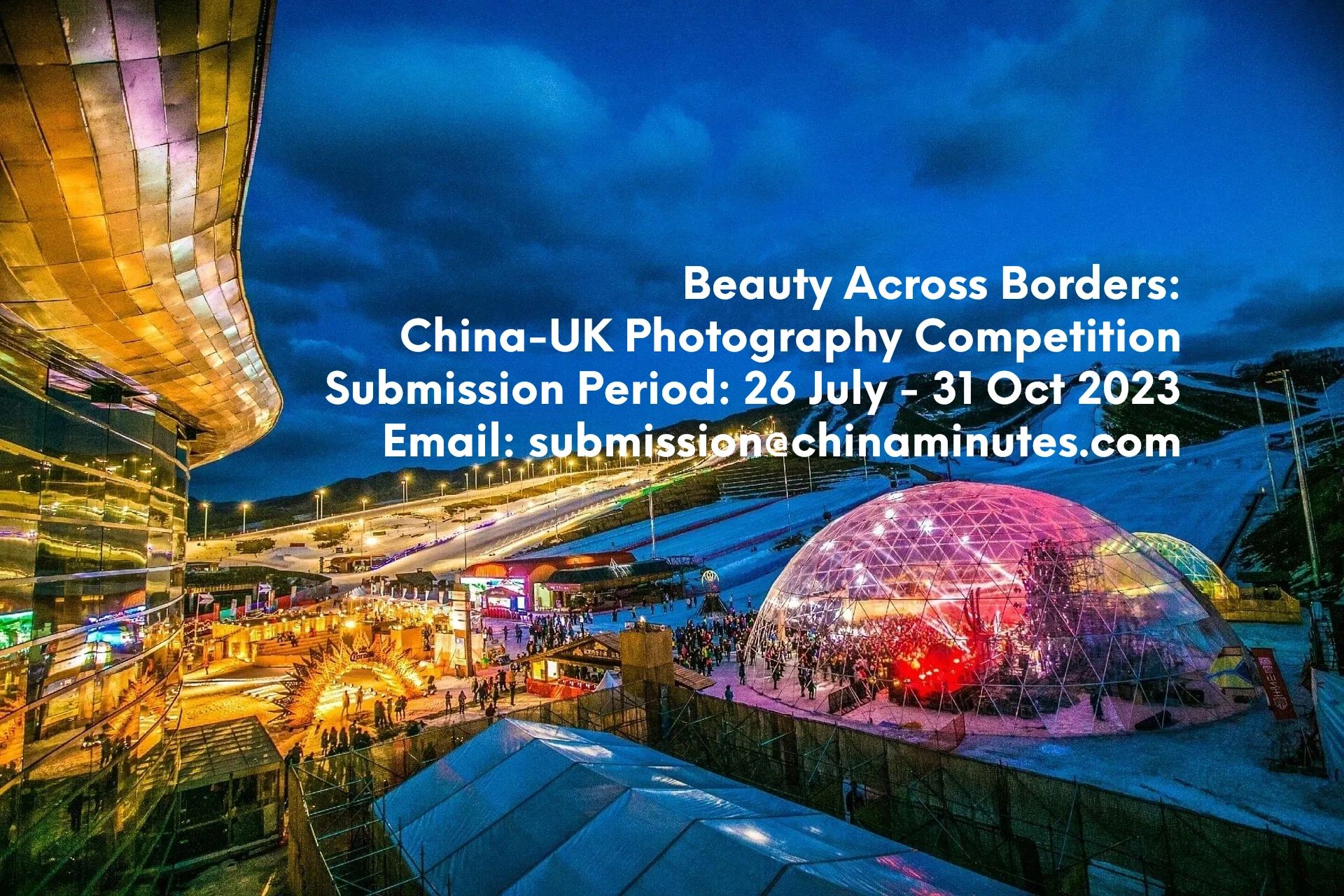  beauty across borders china uk photography competition