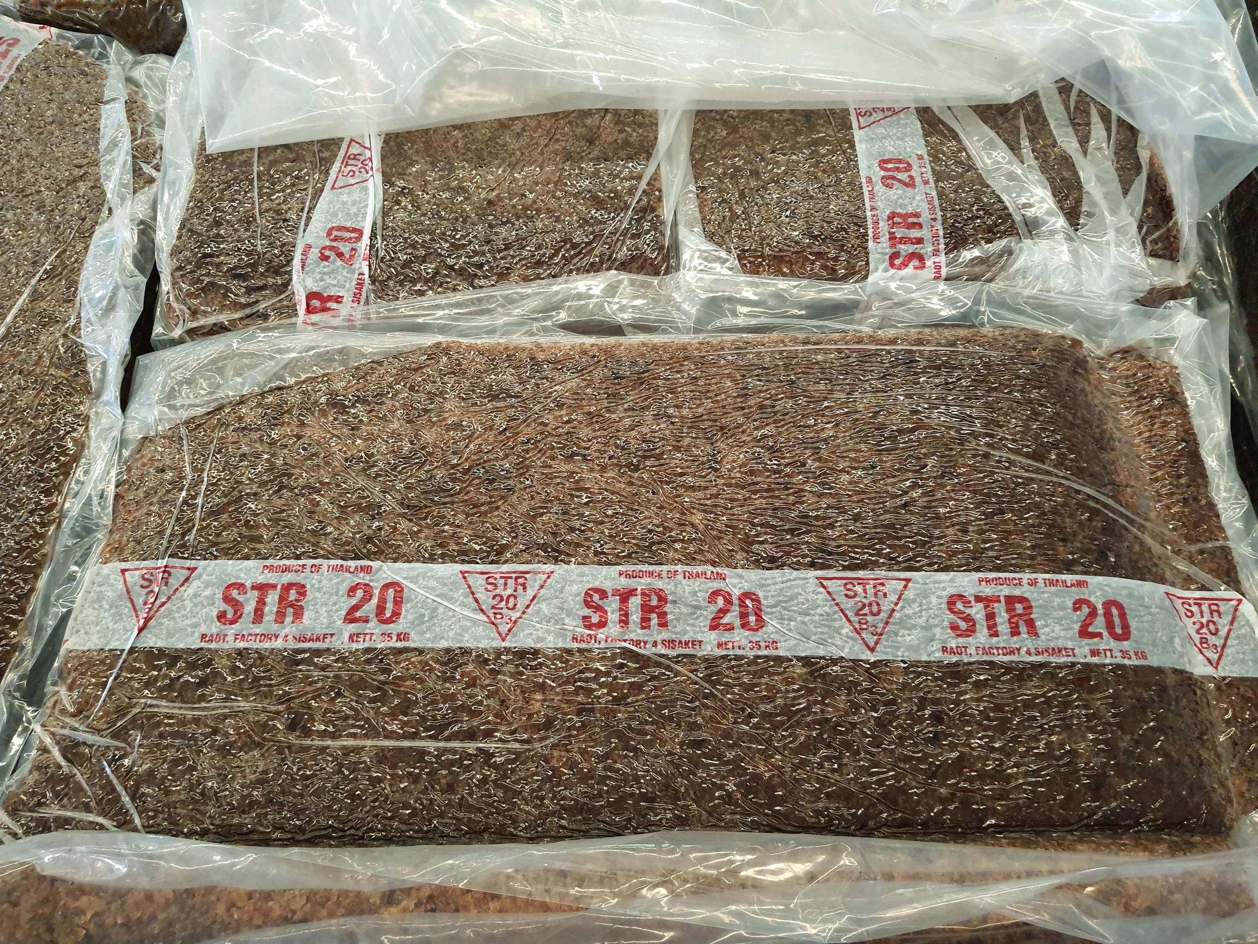 Rubberth - Str20, Tsr20, Skim Block