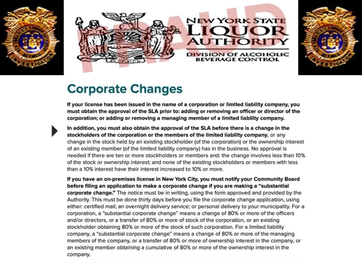 New York State Liquor Authority corporate change guidelines.