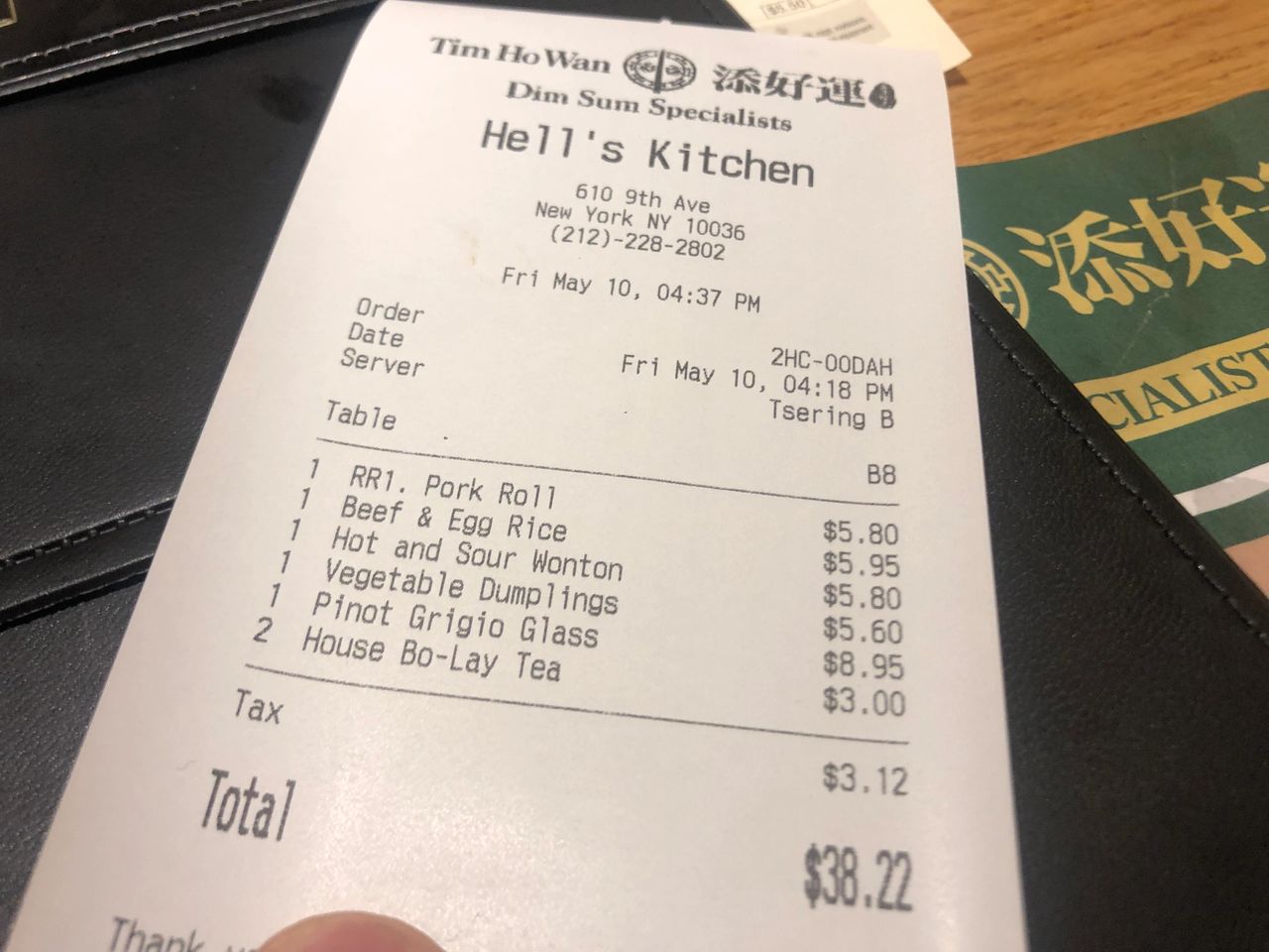 Plenty of food and a great deal in the heart of Midtown Manhattan. Plenty of food and a great deal in the heart of Midtown Manhattan.