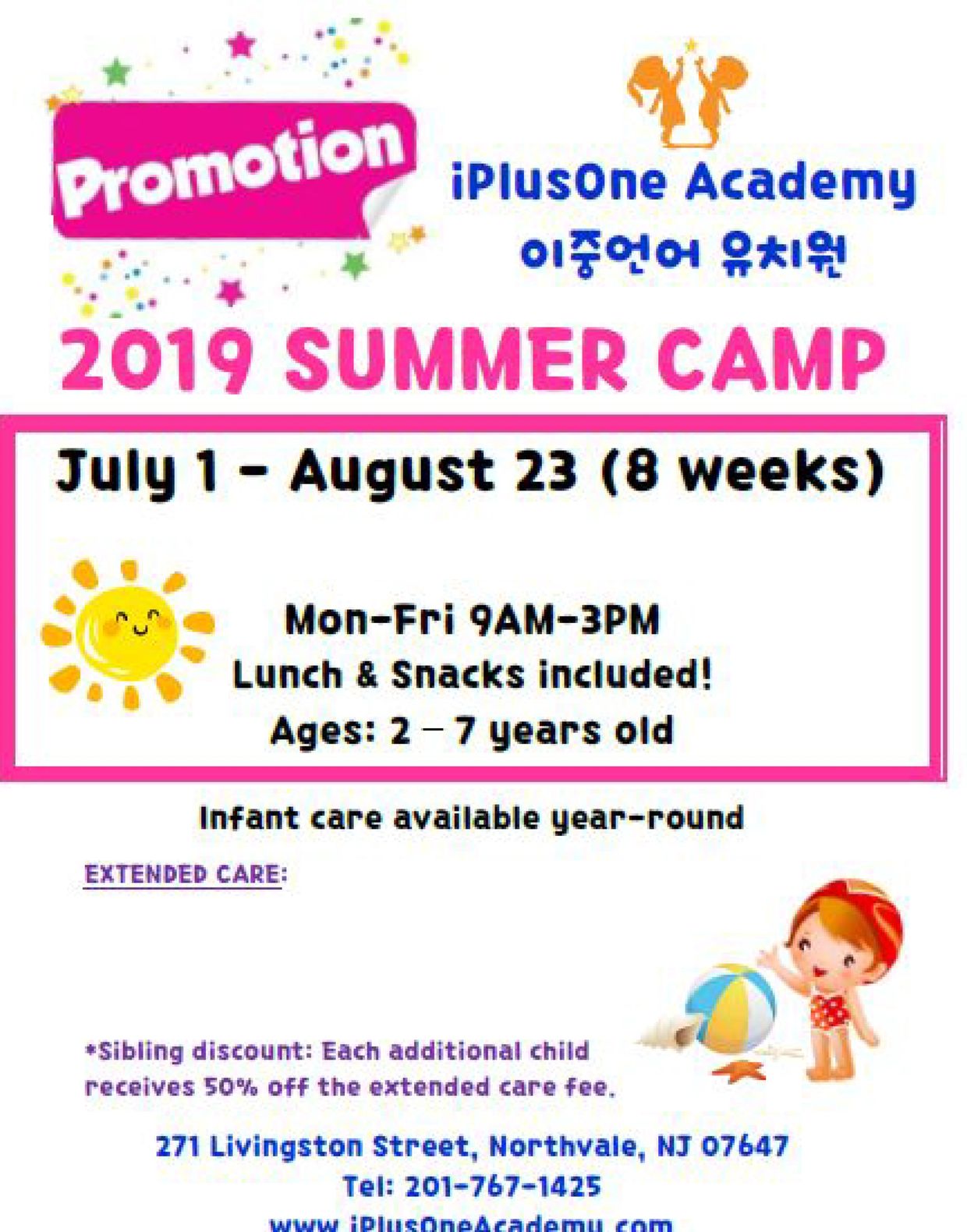 2019 Summer Camp promotion by iPlusOne Academy for children ages 2-7, July 1 to August 23.