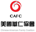Chinese-American Family Coalition 